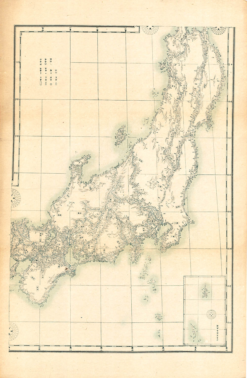 官板実測日本地図 （畿内、東海、東山、北陸）